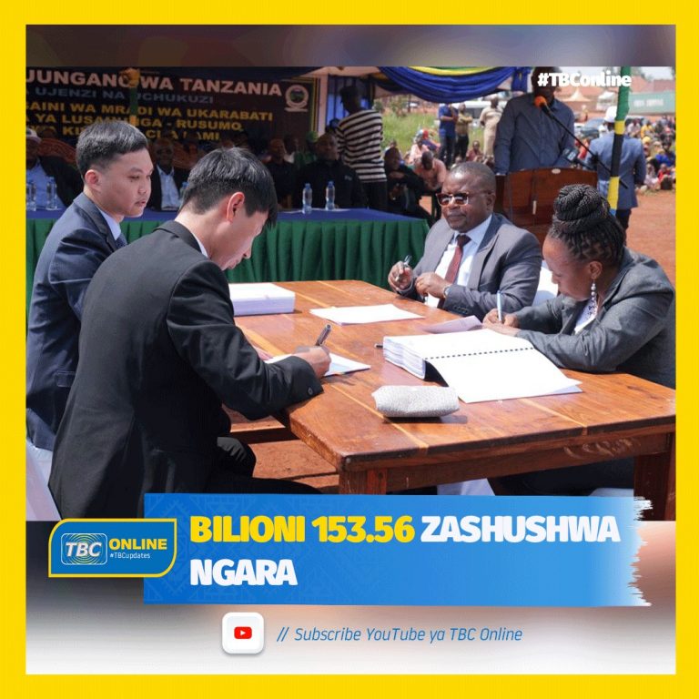 Bilioni 153.56 zashushwa Ngara