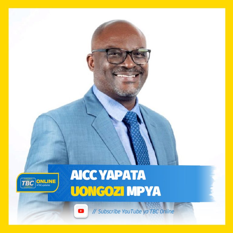 AICC yapata uongozi mpya