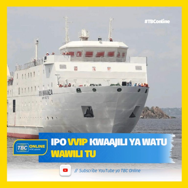 IPO VVIP KWA AJILI YA WATU WAWILI TU