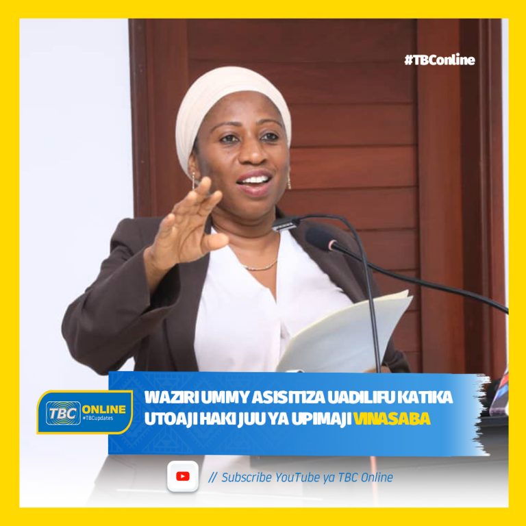 Waziri Ummy asisitiza uadilifu katika utoaji haki juu ya upimaji vinasaba