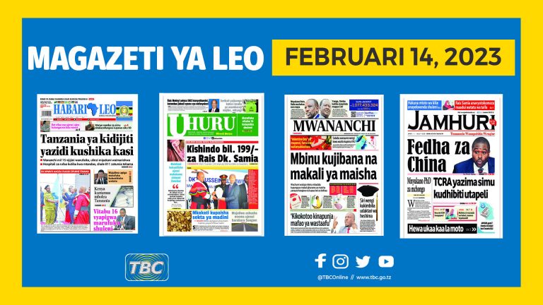 Yaliyomo katika kurasa za magazeti leo Februari 14, 2023