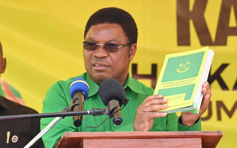 CCM yaadhimisha miaka 46 tangu kuzaliwa kwake