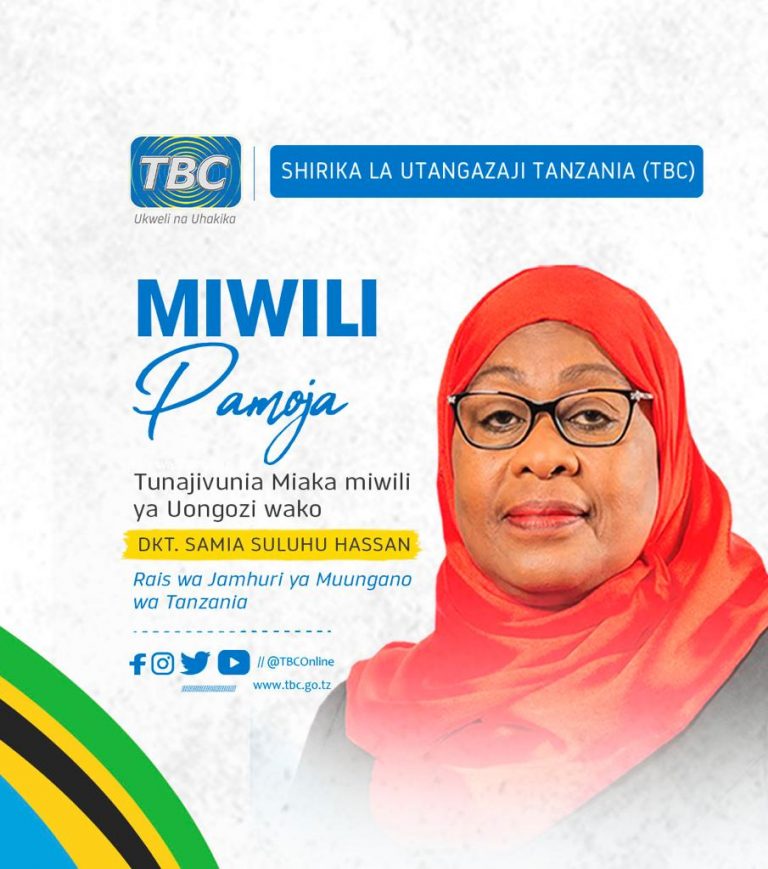 Rais Samia Suluhu Hassan, leo ametimiza miaka miwili tangu alipoingia madarakani.