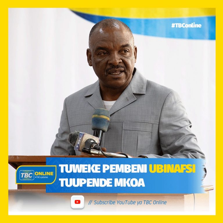 Tuweke pembeni ubinafsi tuupende mkoa