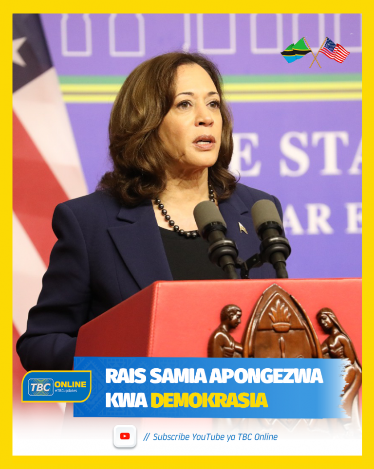 Kamala Harris ampongeza Rais Samia kwa kuimarisha demokrasia