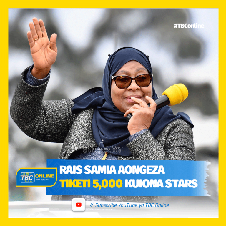 Rais Samia aongeza tiketi 5,000 kuiona Stars