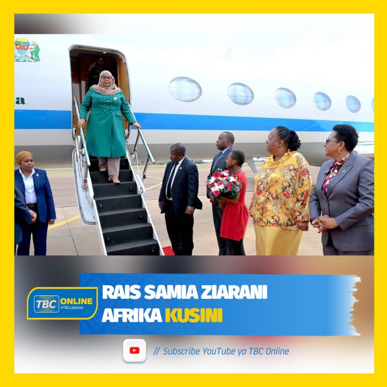 Rais Samia ziarani Afrika Kusini