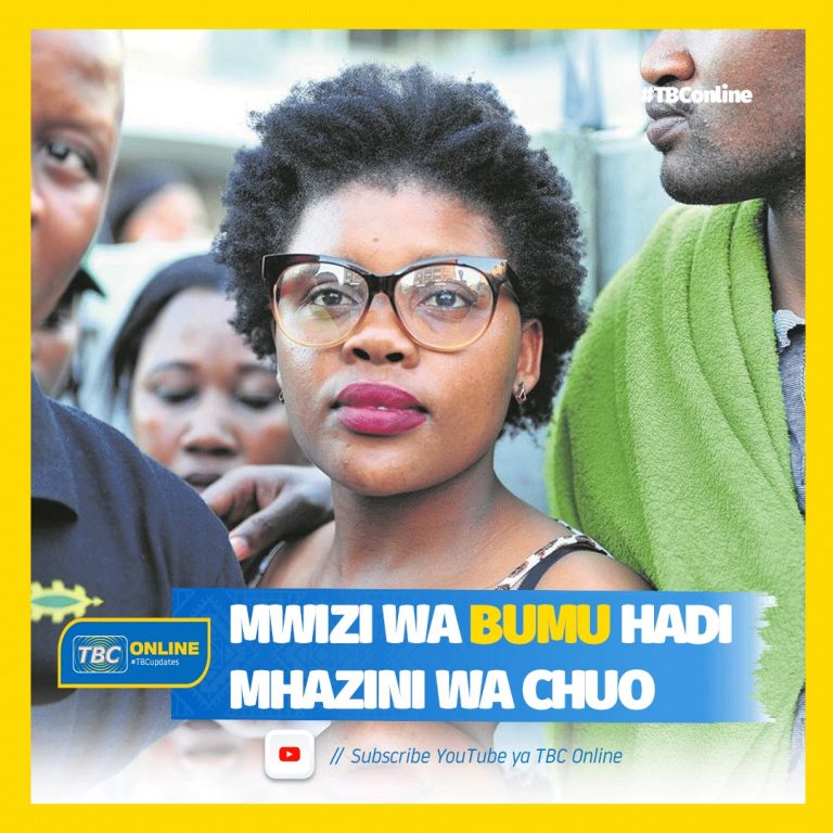 Mwizi wa bumu hadi mhazini wa chuo