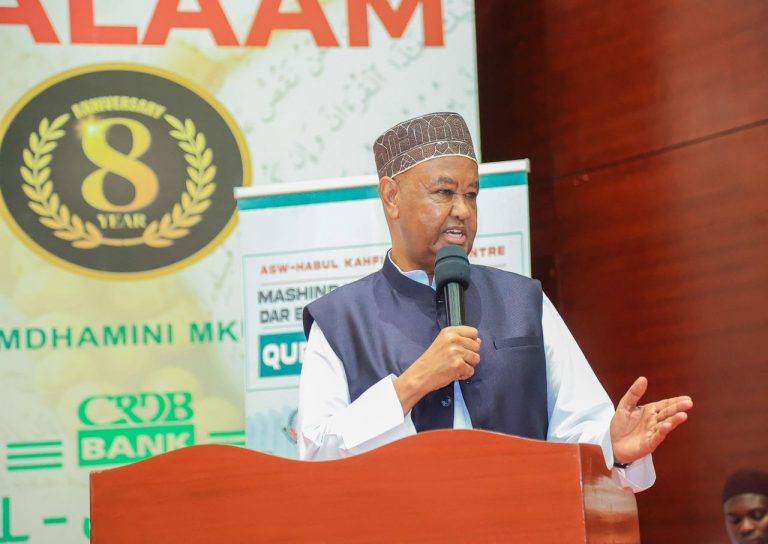 Kinana ahimiza waumini kuheshimu imani za wengine