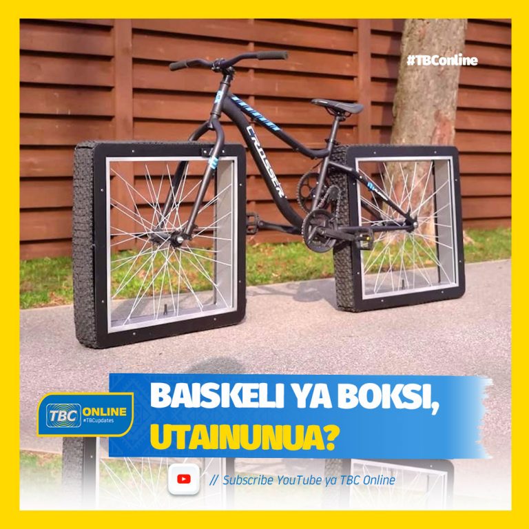 Baiskeli ya boksi, utainunua?