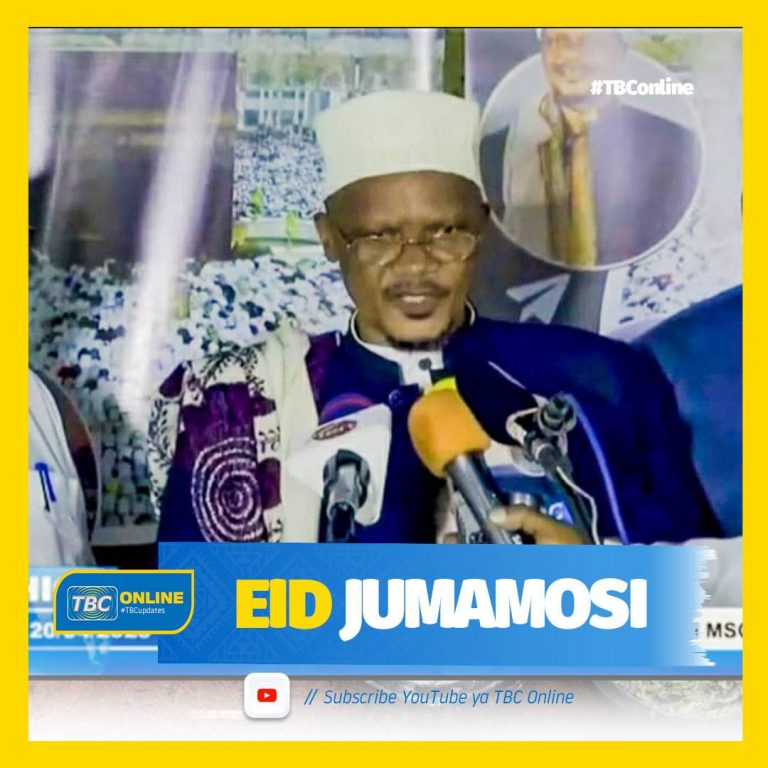 Eid jumamosi