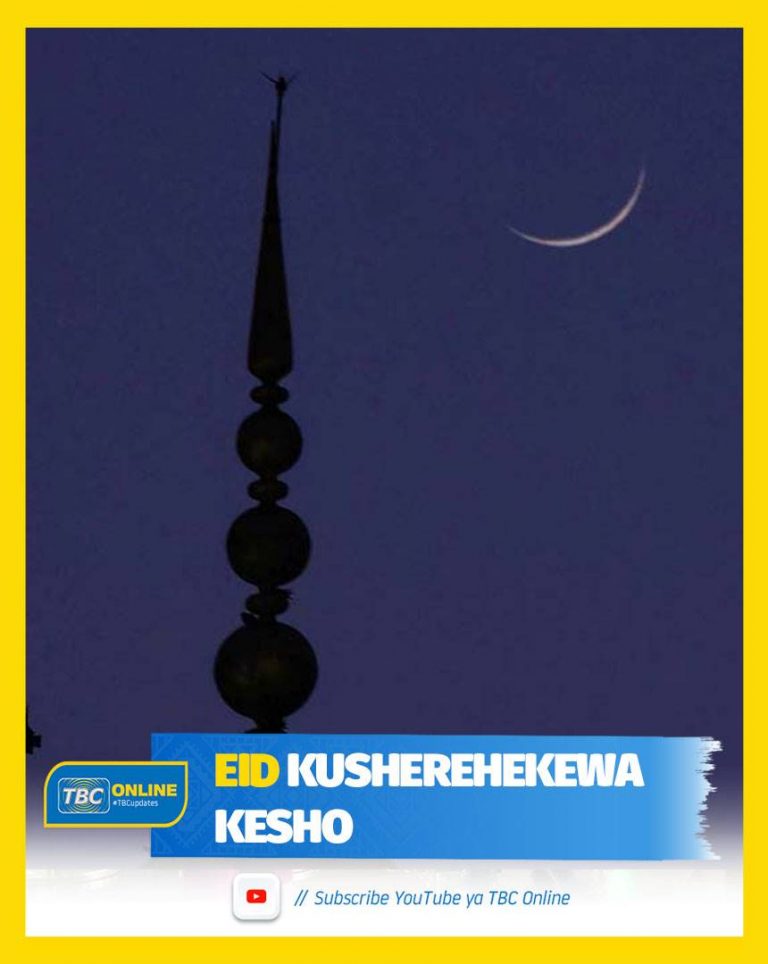 Eid kusherehekewa kesho