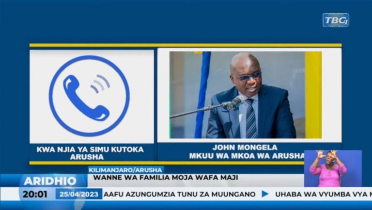 Wanafamilia wafariki baada ya gari kusombwa na maji