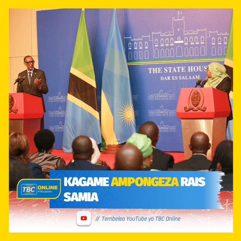 Kagame ampongeza rais samia