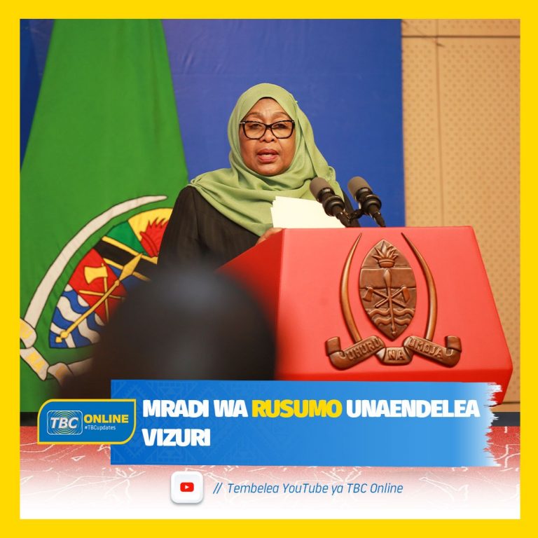 Mradi wa rusumo kuzinduliwa kwa pamoja