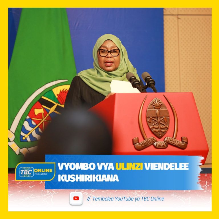 Vyombo vya ulinzi viendelee kushirikiana.