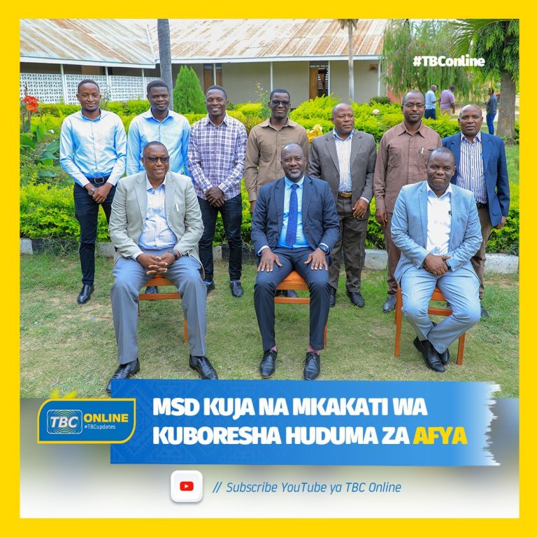 MSD kuja na mkakati wa kuboresha huduma za afya