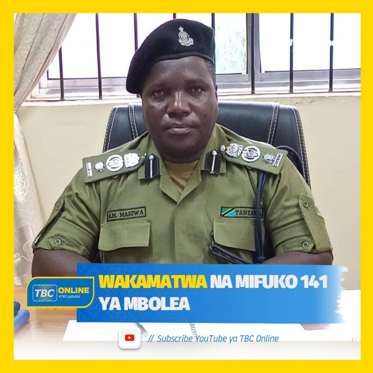 Wakamatwa na mifuko 141 ya mbolea