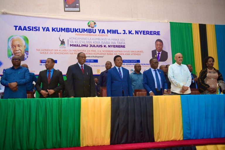 Vijana watakiwa kuyaenzi maono ya Mwalimu Nyerere