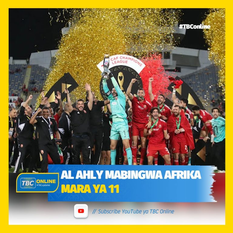 Al Ahly mabingwa wa Afrika kwa mara ya 11