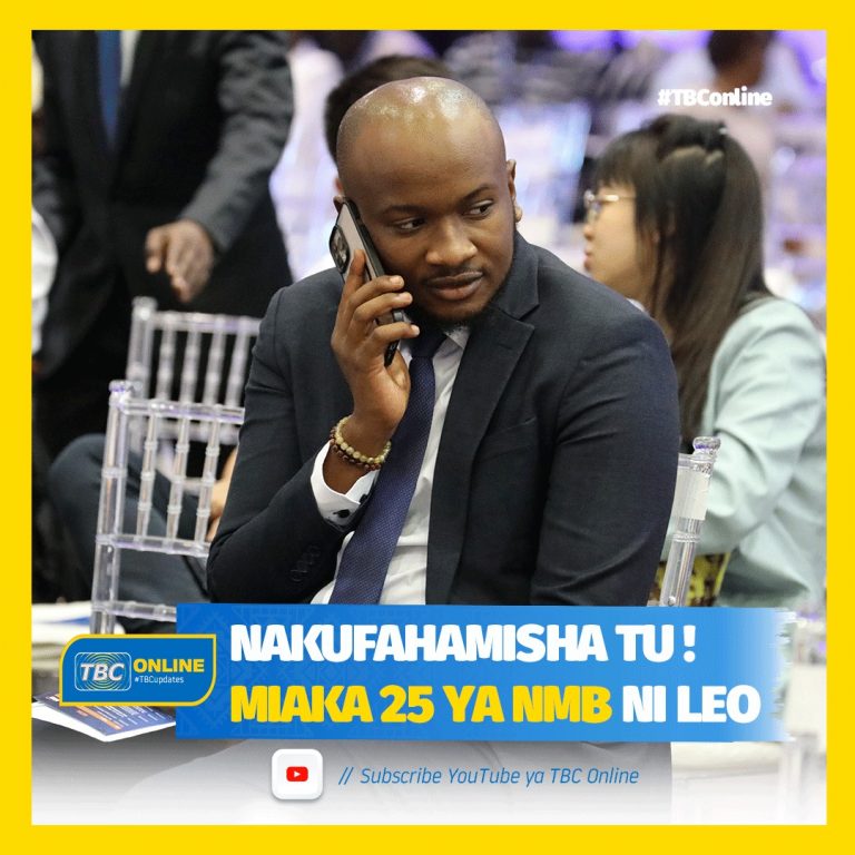 Nakufahamisha tu! Miaka 25 ya NMB ni leo