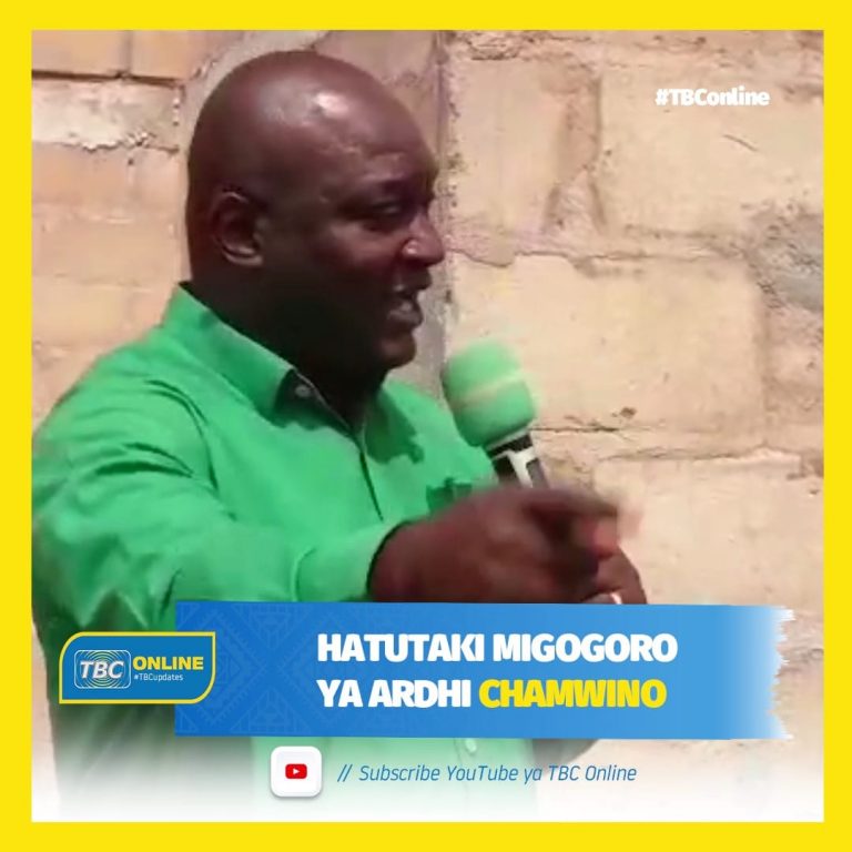 Hatutaki migogoro ya ardhi Chamwino