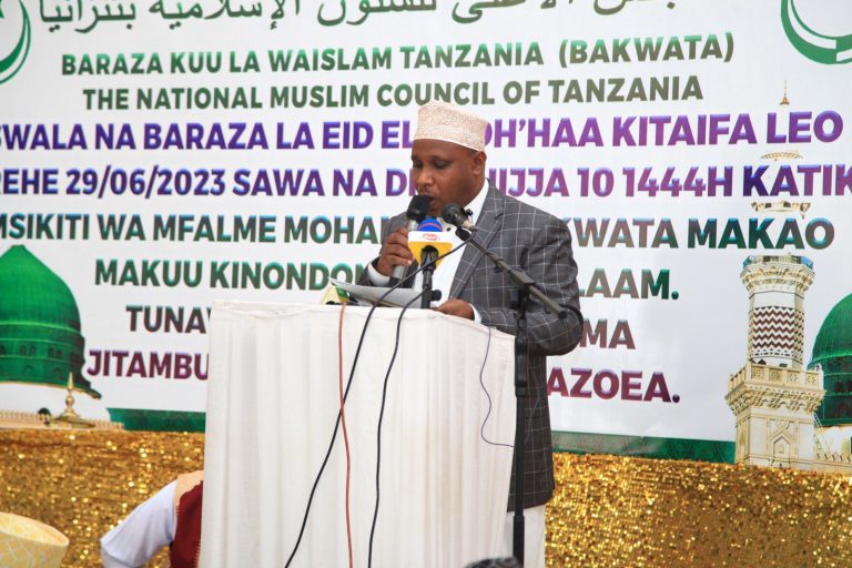 Bakwata Imewaunganisha Waislam Wote Nchini