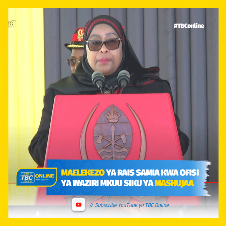 MAELEKEZO YA RAIS SAMIA KWA OFISI YA WAZIRI MKUU SIKU YA MASHUJAA