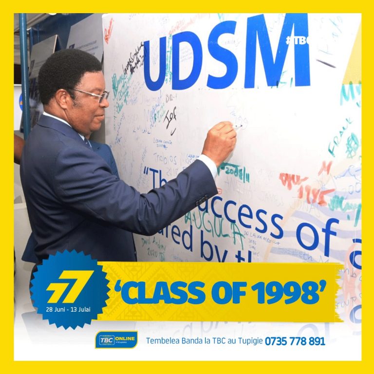 Kassim Majaliwa ‘Class of 1998’