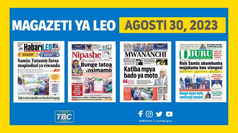 Yaliyomo katika kurasa za mbele za magazeti leo Agosti 30, 2023