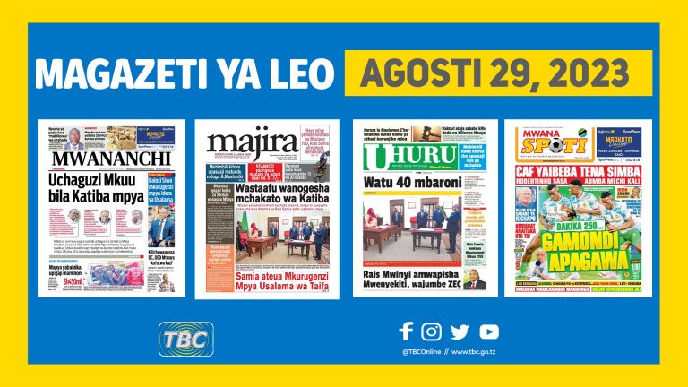 Yaliyomo katika kurasa za mbele za magazeti leo Agosti 29, 2023