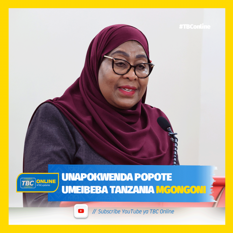 Unapokwenda popote umeibeba Tanzania mgongoni