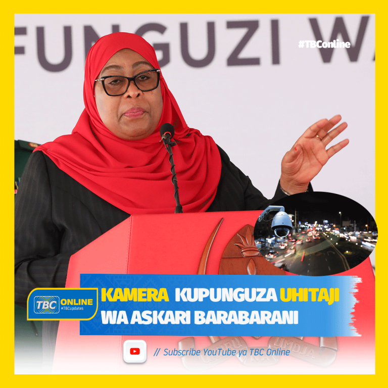 KAMERA KUPUNGUZA UHITAJI WA ASKARI BARABARANI