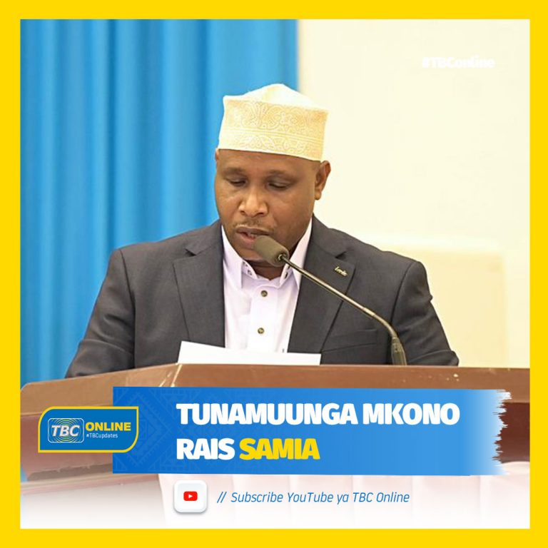 Bakwata : Tunamuunga Mkono Rais Samia